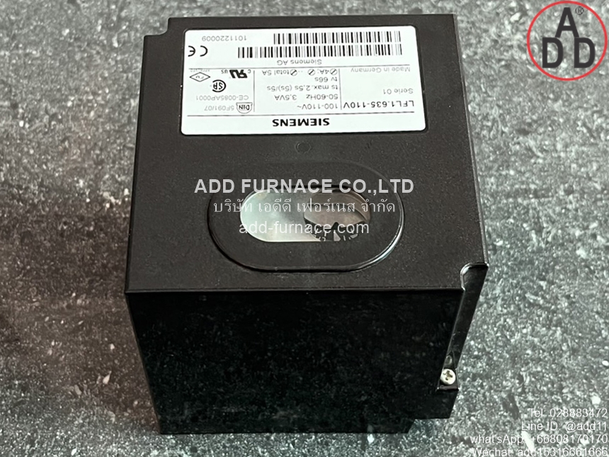 SIEMENS LFL1.635-110V (4)